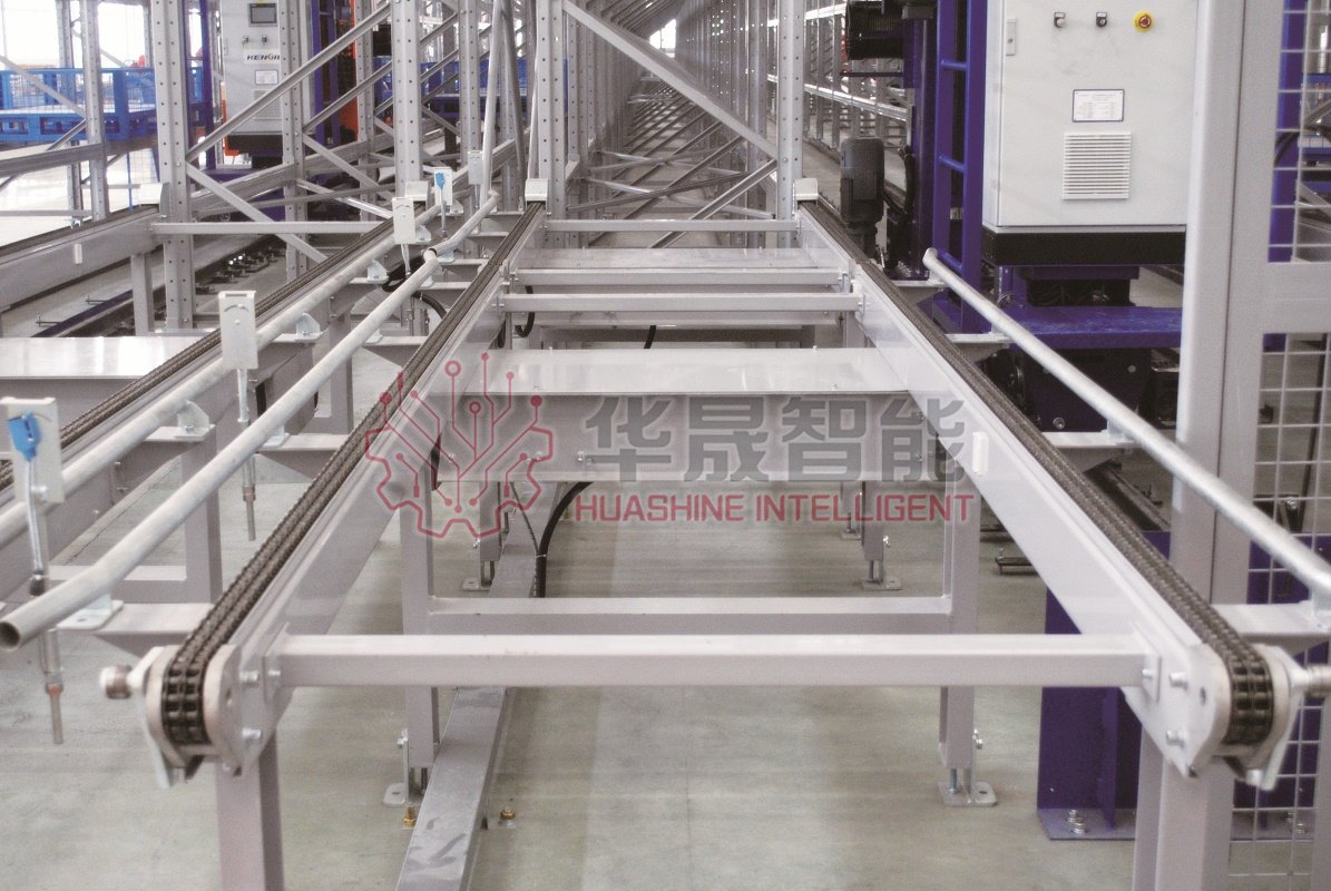 Chain Conveyor