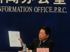 《政府工作报告》四大修改 增推进智能制造