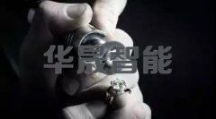 智能制造【工艺】需先行