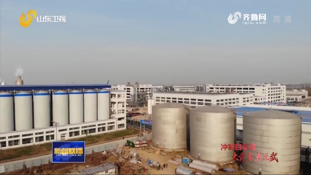 华晟智能—助力寿光：延长生产链条 玉米变成“金玉米”