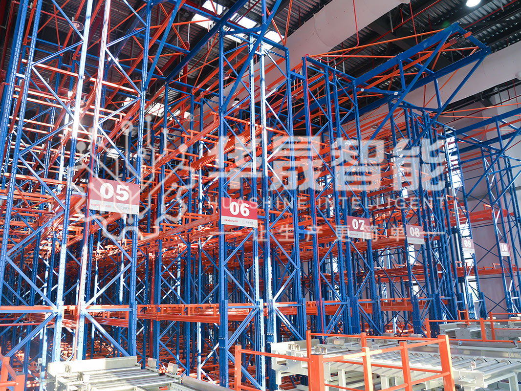 ASRS